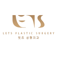 렛츠성형외과의원 로고