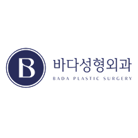 바다성형외과의원 로고