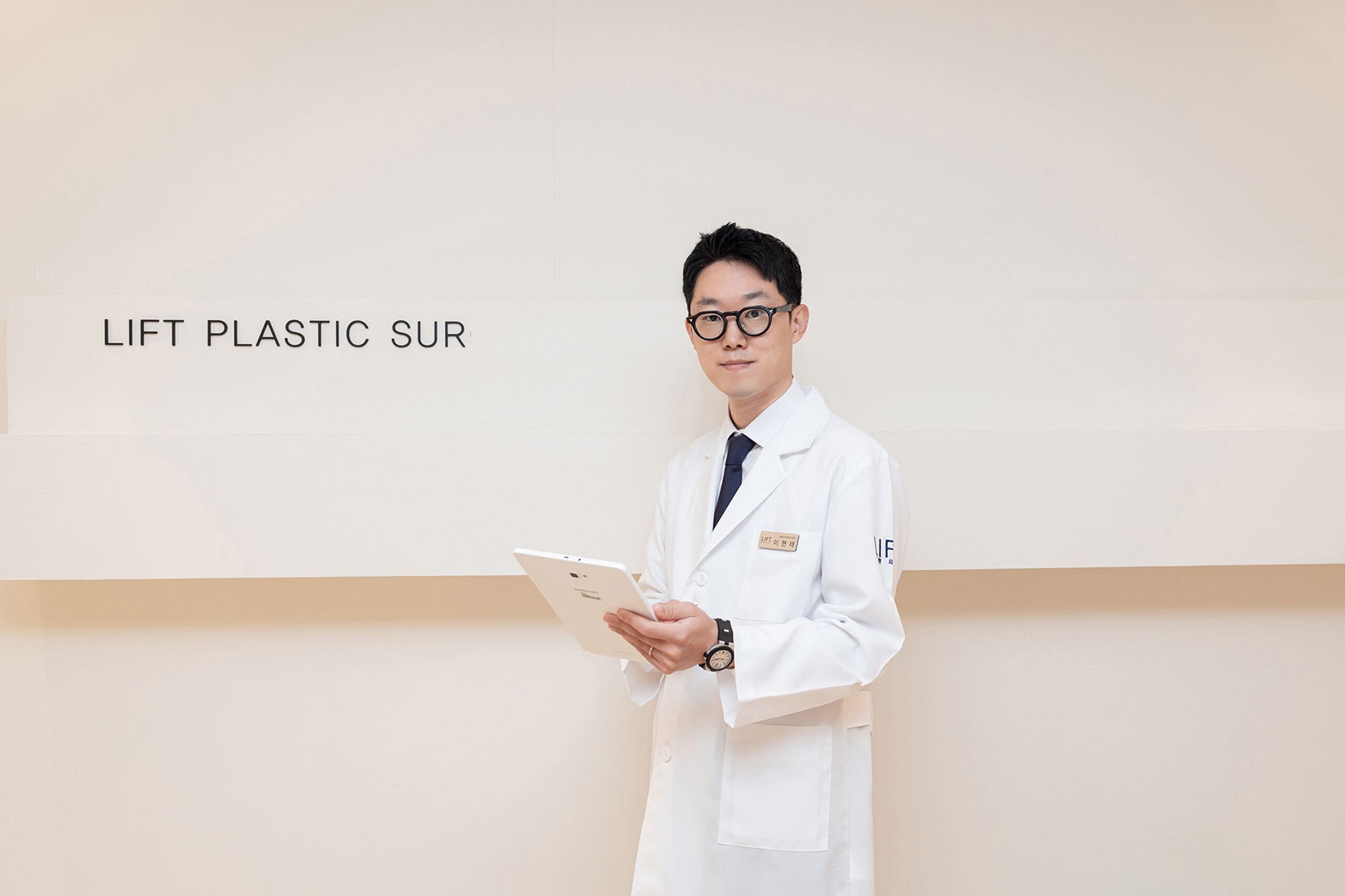 리프트성형외과의원, 스타일에이지 도입… 개인 특성 고려한 시술 강화